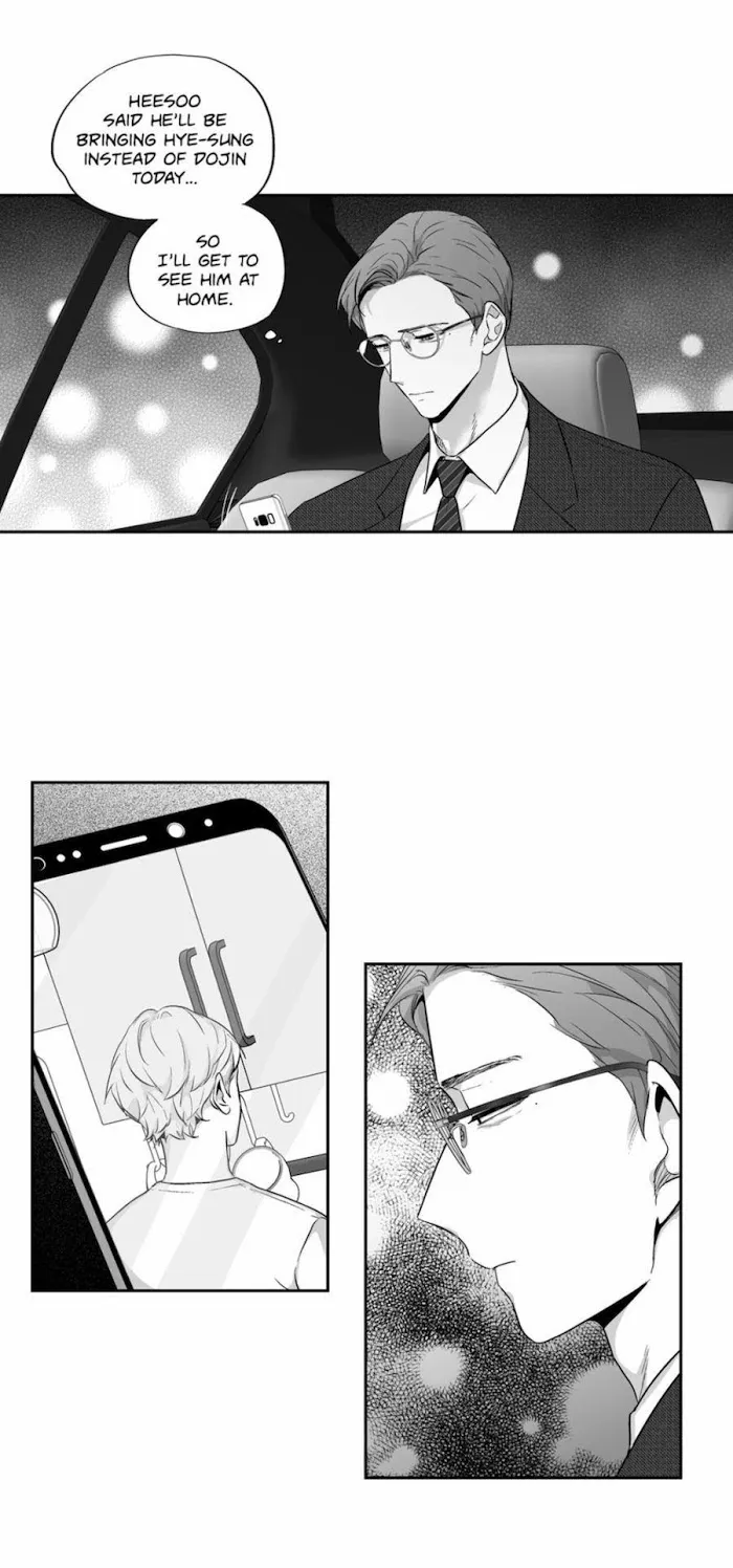 Love Is An Illusion - Chapter 61 Page 2