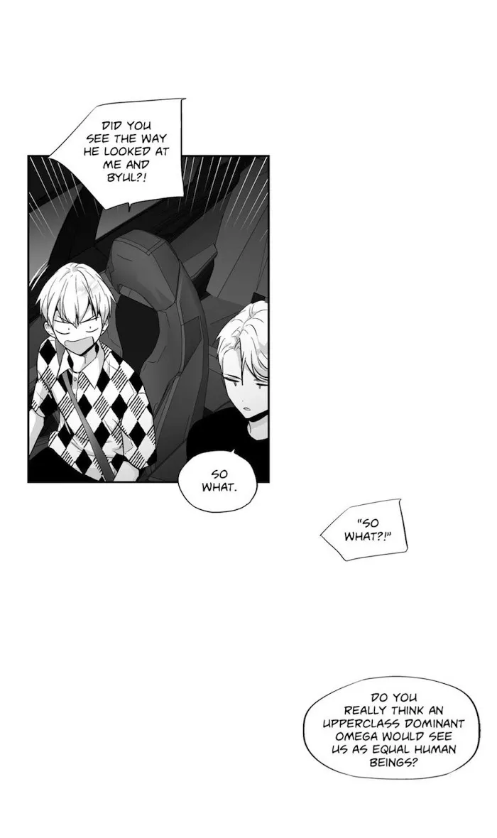 Love Is An Illusion - Chapter 61 Page 18