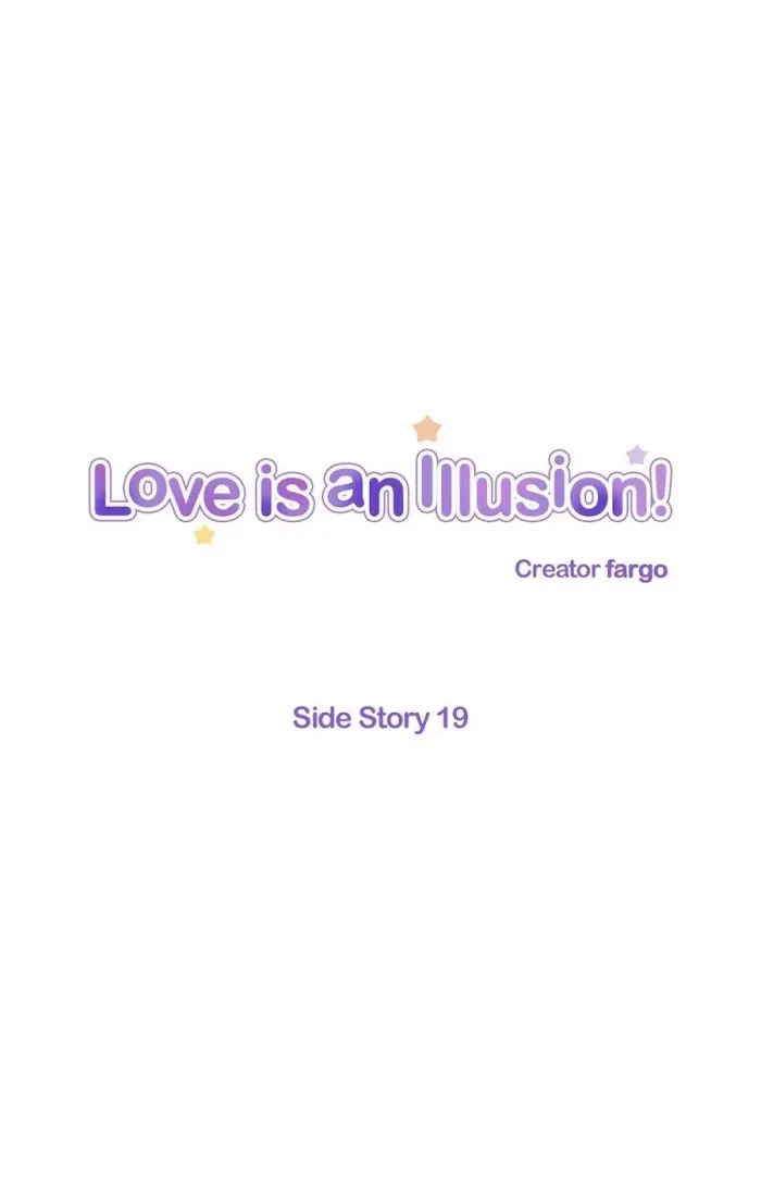 Love Is An Illusion - Chapter 62 Page 1
