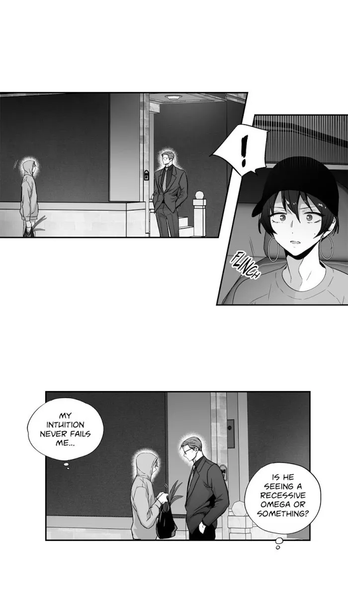 Love Is An Illusion - Chapter 62 Page 20