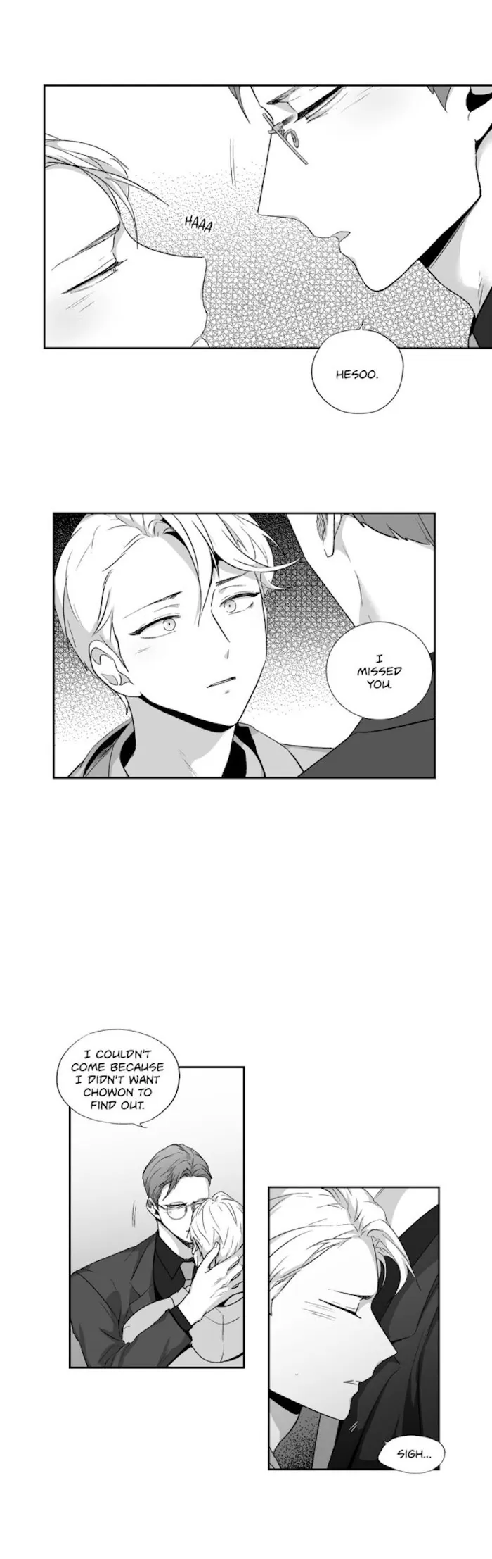 Love Is An Illusion - Chapter 62 Page 24