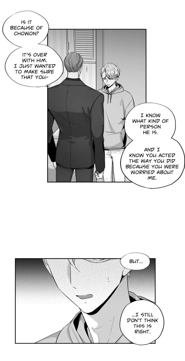 Love Is An Illusion - Chapter 63 Page 3