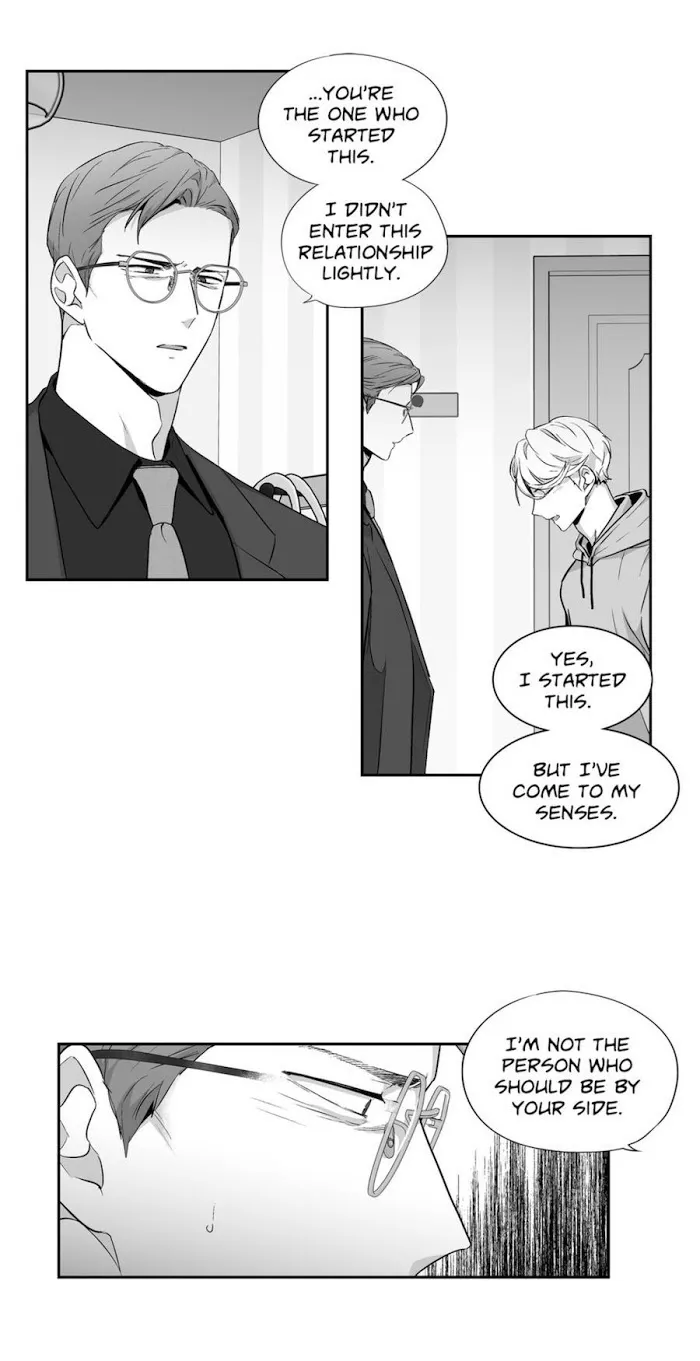Love Is An Illusion - Chapter 63 Page 5