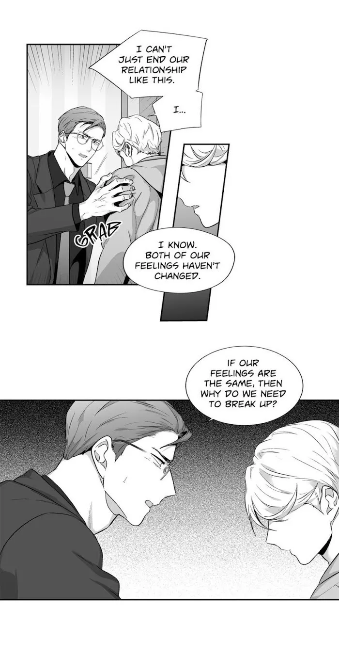 Love Is An Illusion - Chapter 63 Page 6