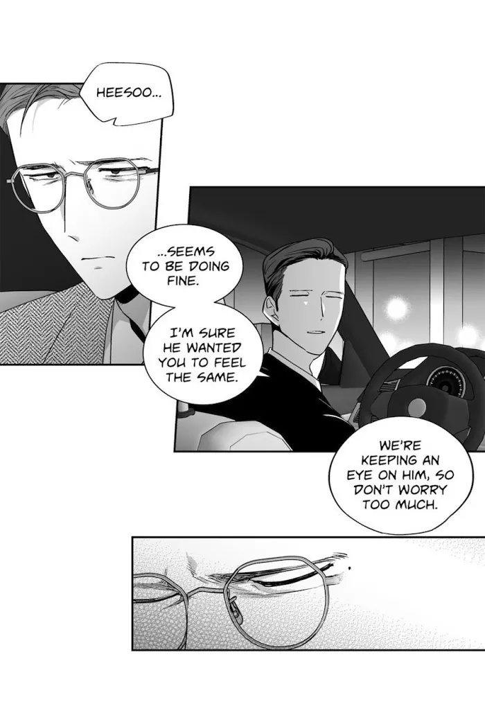 Love Is An Illusion - Chapter 64 Page 4