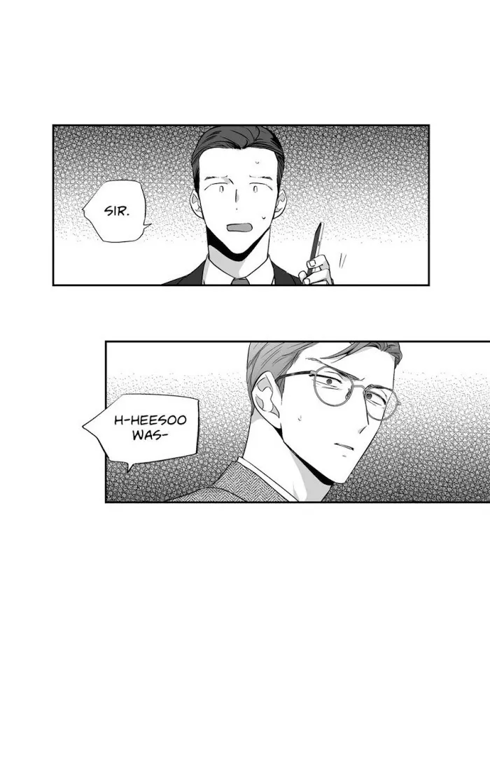 Love Is An Illusion - Chapter 64 Page 14