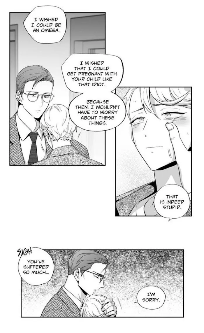 Love Is An Illusion - Chapter 66 Page 5