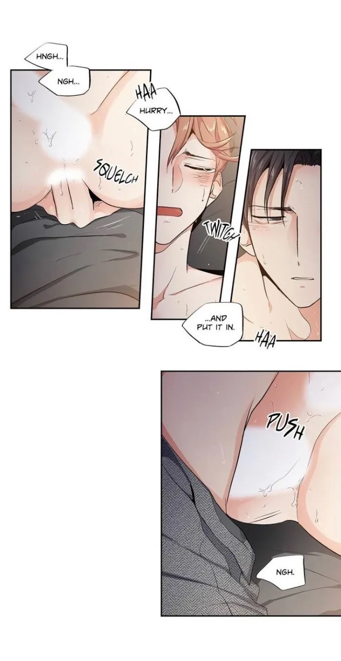 Love Is An Illusion - Chapter 66 Page 17