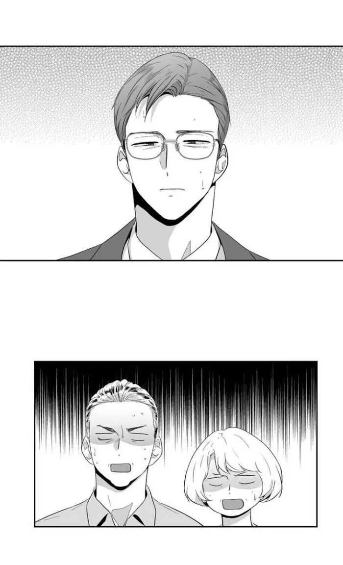 Love Is An Illusion - Chapter 66 Page 33