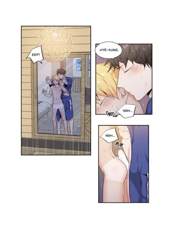 Love Is An Illusion - Chapter 67 Page 24