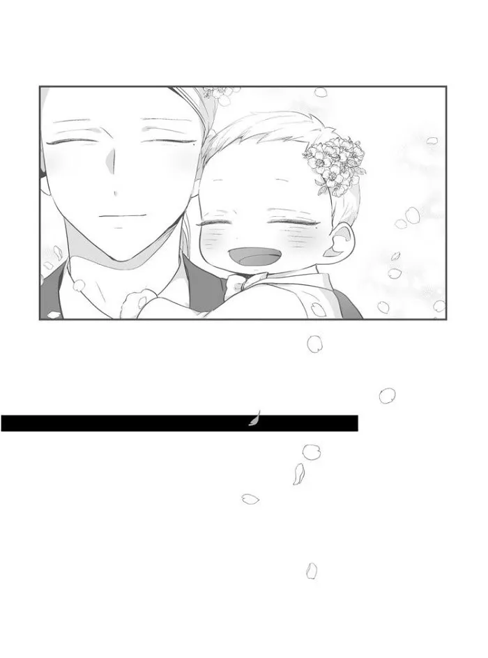 Love Is An Illusion - Chapter 68 Page 3