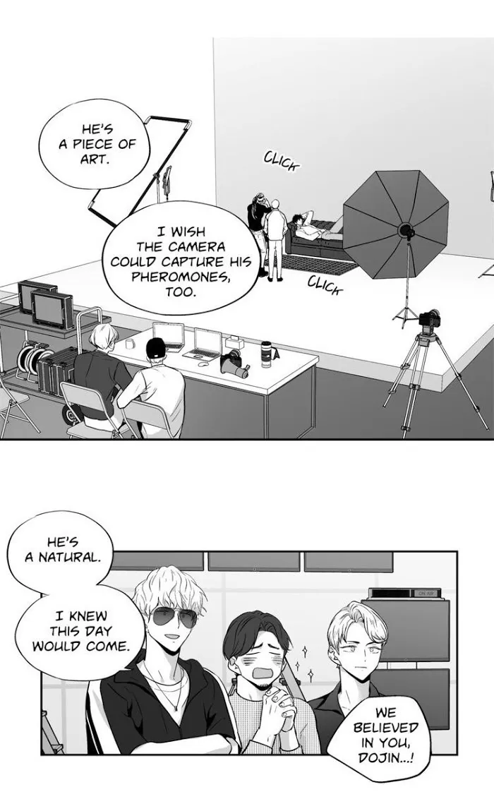 Love Is An Illusion - Chapter 68 Page 5