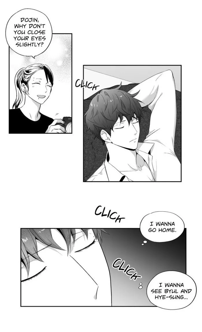 Love Is An Illusion - Chapter 68 Page 6