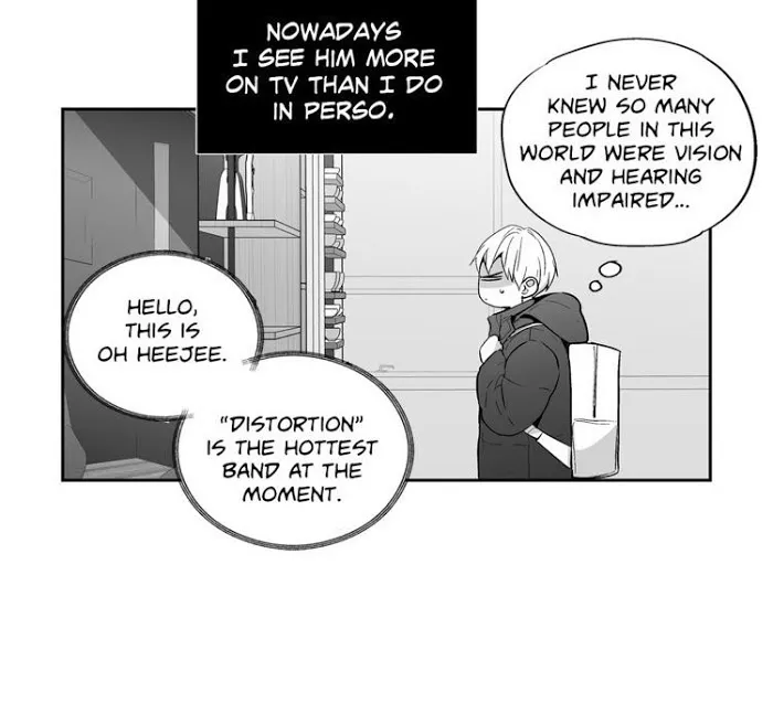 Love Is An Illusion - Chapter 68 Page 11