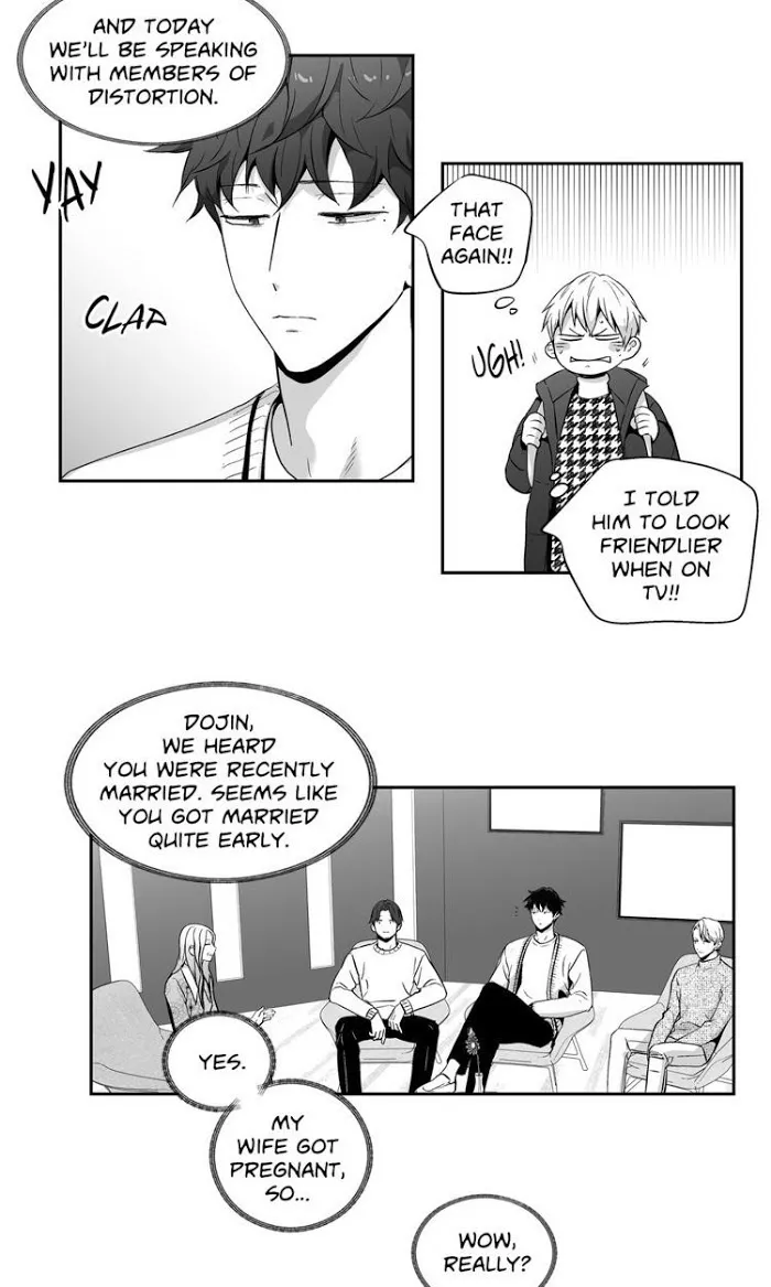 Love Is An Illusion - Chapter 68 Page 12