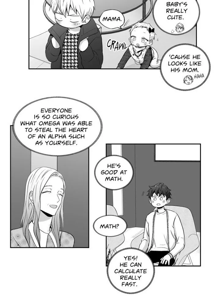 Love Is An Illusion - Chapter 68 Page 13