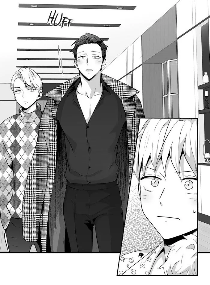 Love Is An Illusion - Chapter 68 Page 26