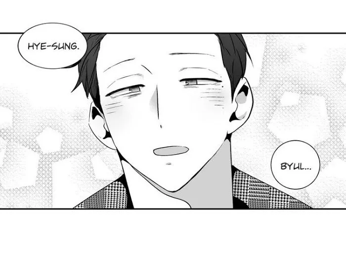 Love Is An Illusion - Chapter 68 Page 27