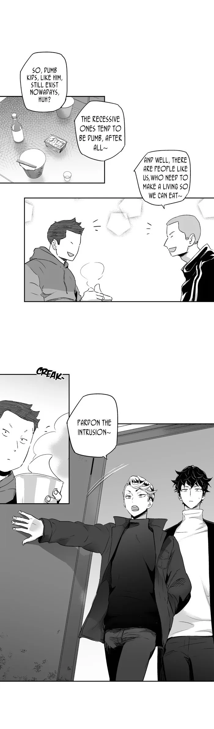 Love Is An Illusion - Chapter 7 Page 6