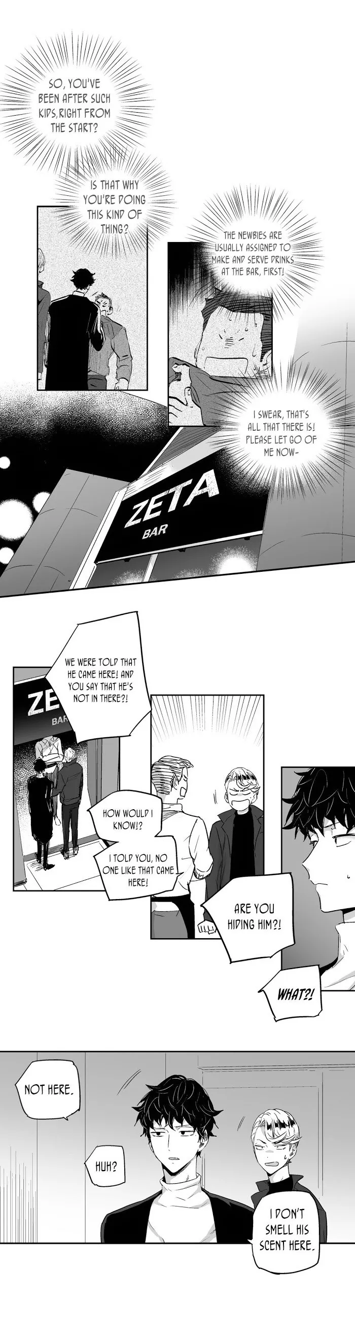Love Is An Illusion - Chapter 7 Page 12