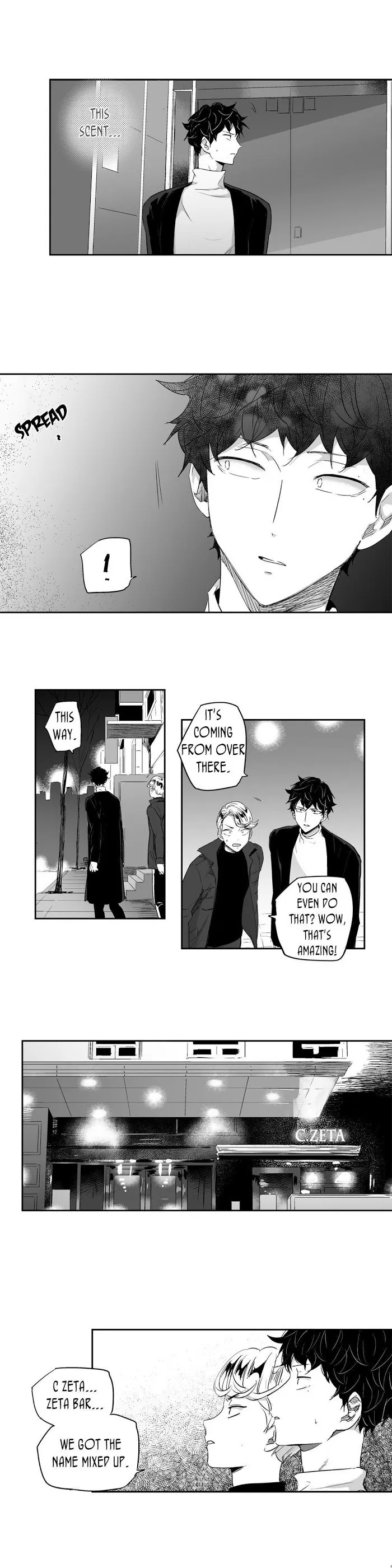 Love Is An Illusion - Chapter 7 Page 13