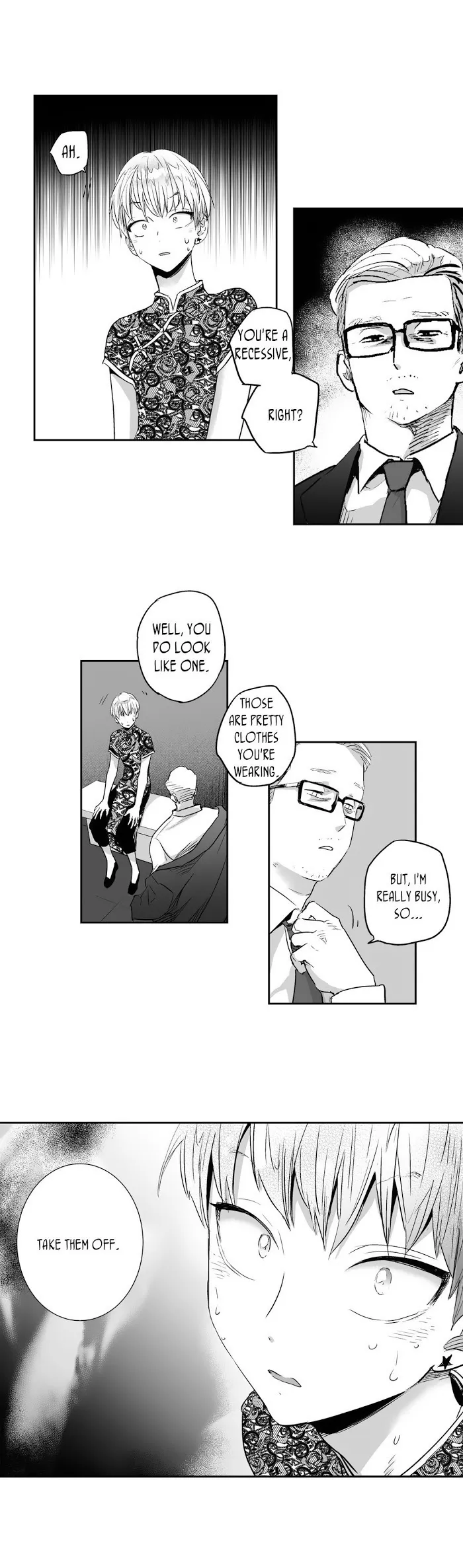 Love Is An Illusion - Chapter 7 Page 16