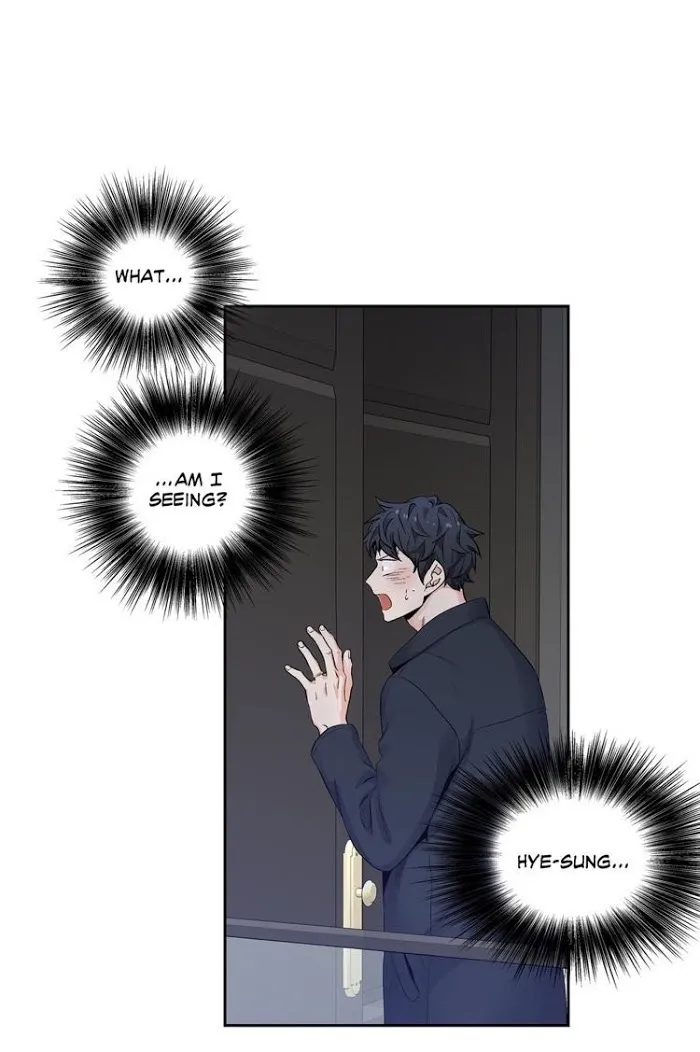 Love Is An Illusion - Chapter 70 Page 4