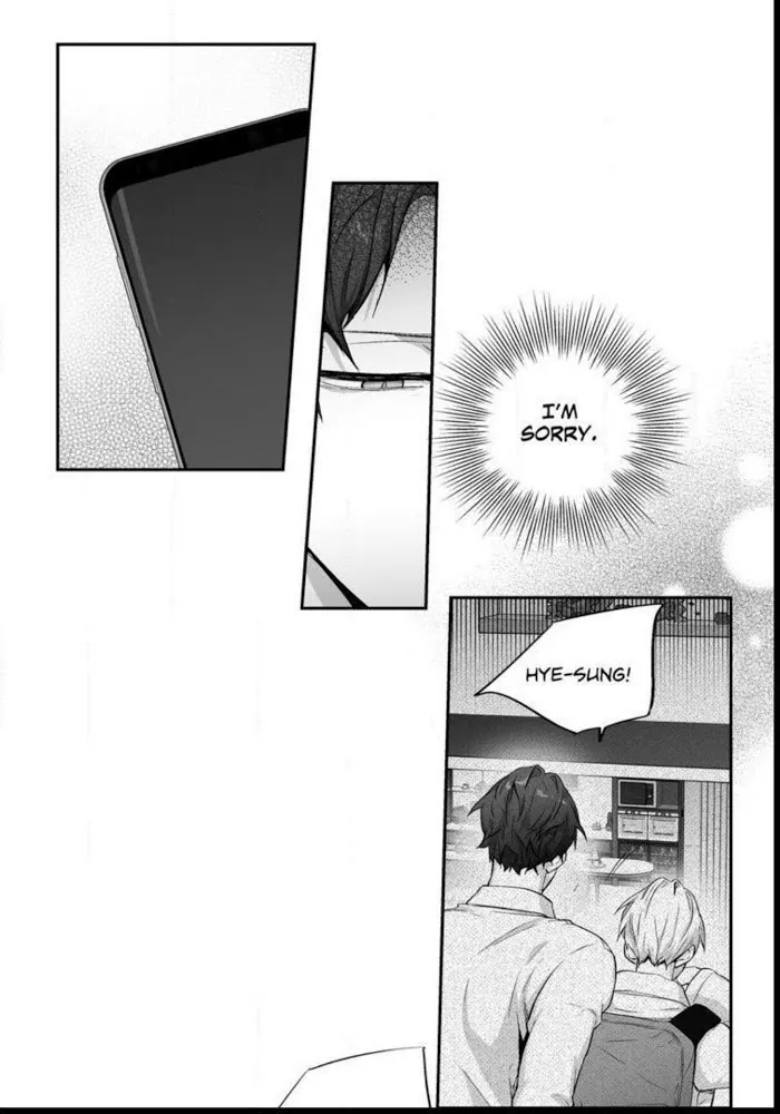 Love Is An Illusion - Chapter 71 Page 6