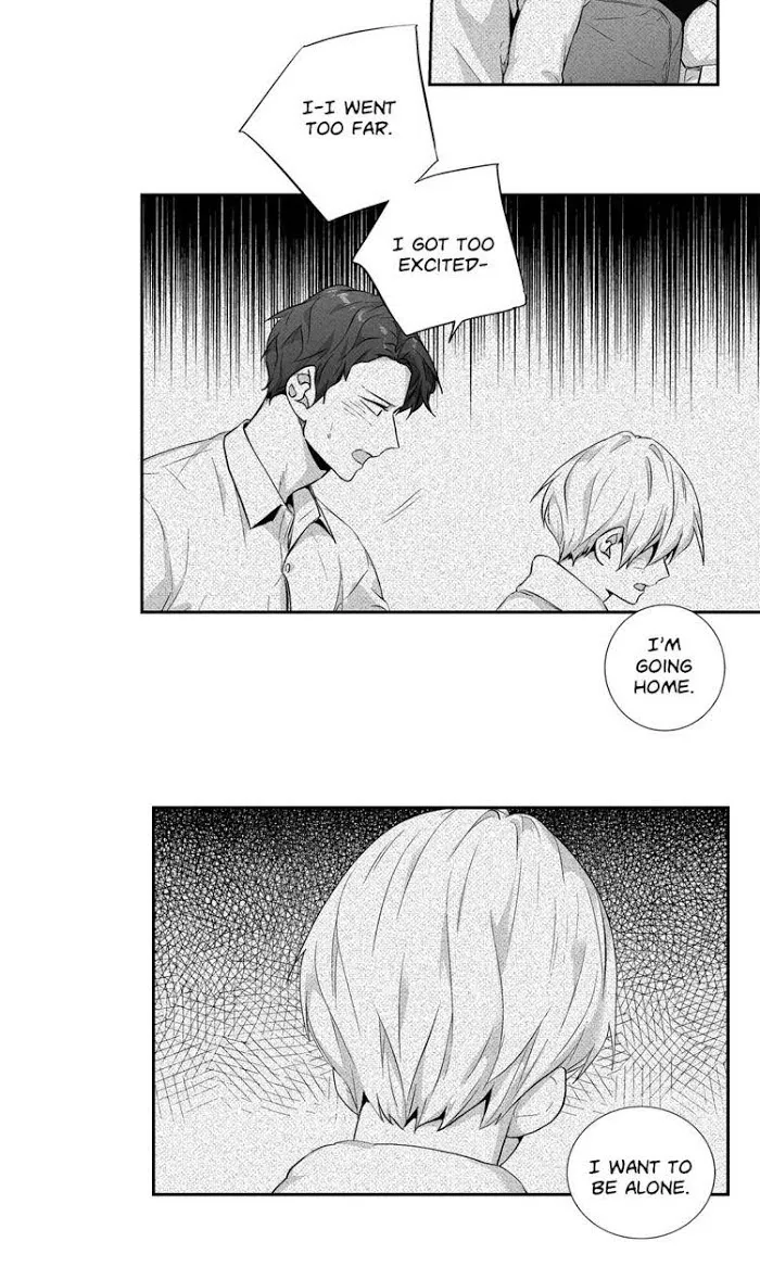 Love Is An Illusion - Chapter 71 Page 7