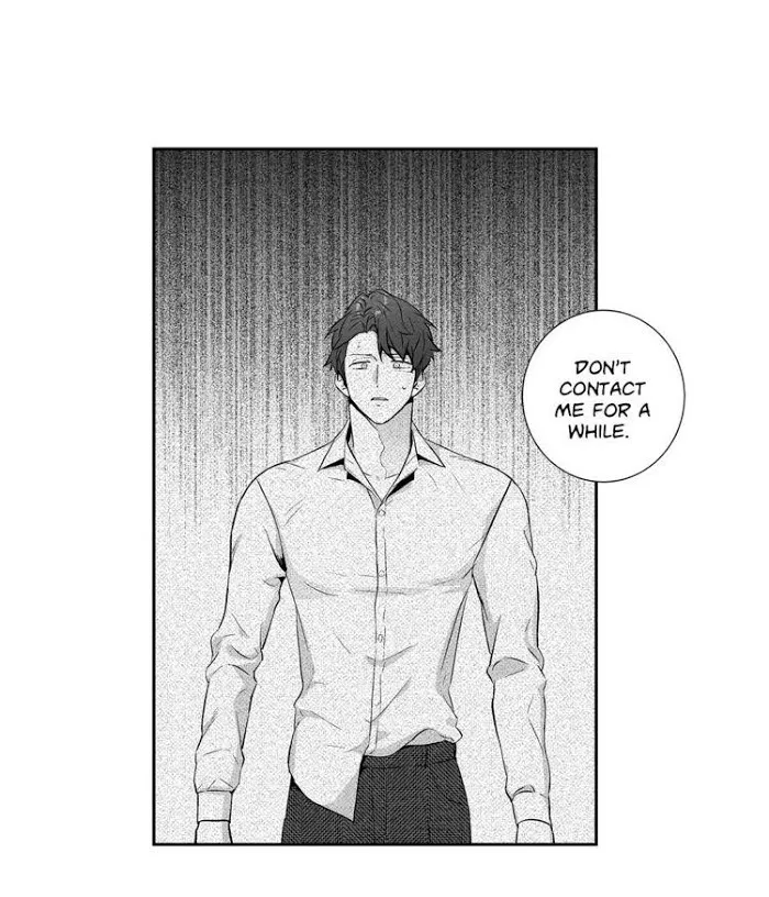 Love Is An Illusion - Chapter 71 Page 8