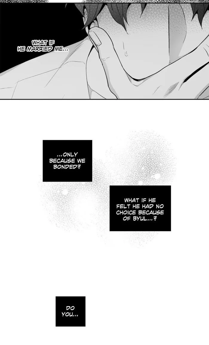 Love Is An Illusion - Chapter 71 Page 14