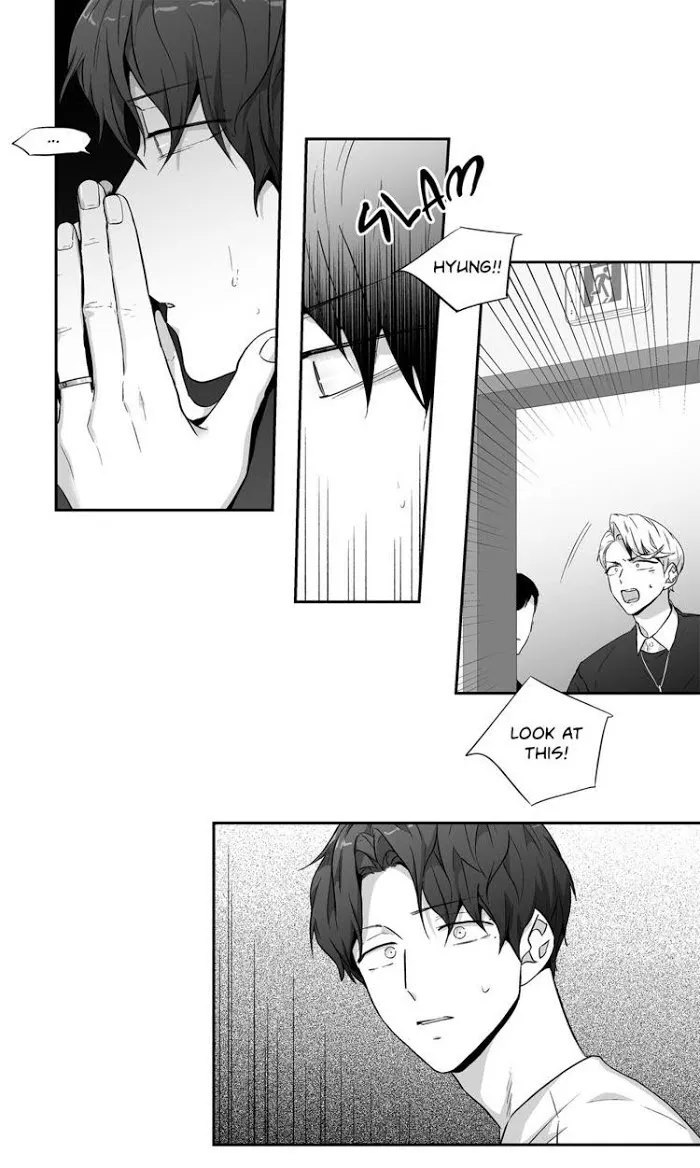 Love Is An Illusion - Chapter 71 Page 16