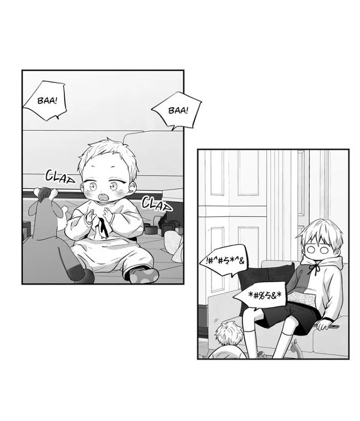 Love Is An Illusion - Chapter 71 Page 18