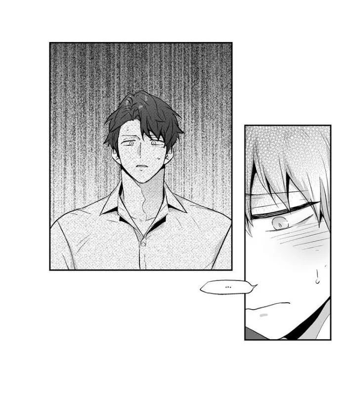Love Is An Illusion - Chapter 71 Page 23