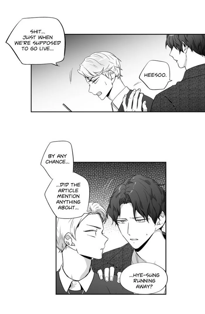Love Is An Illusion - Chapter 71 Page 30