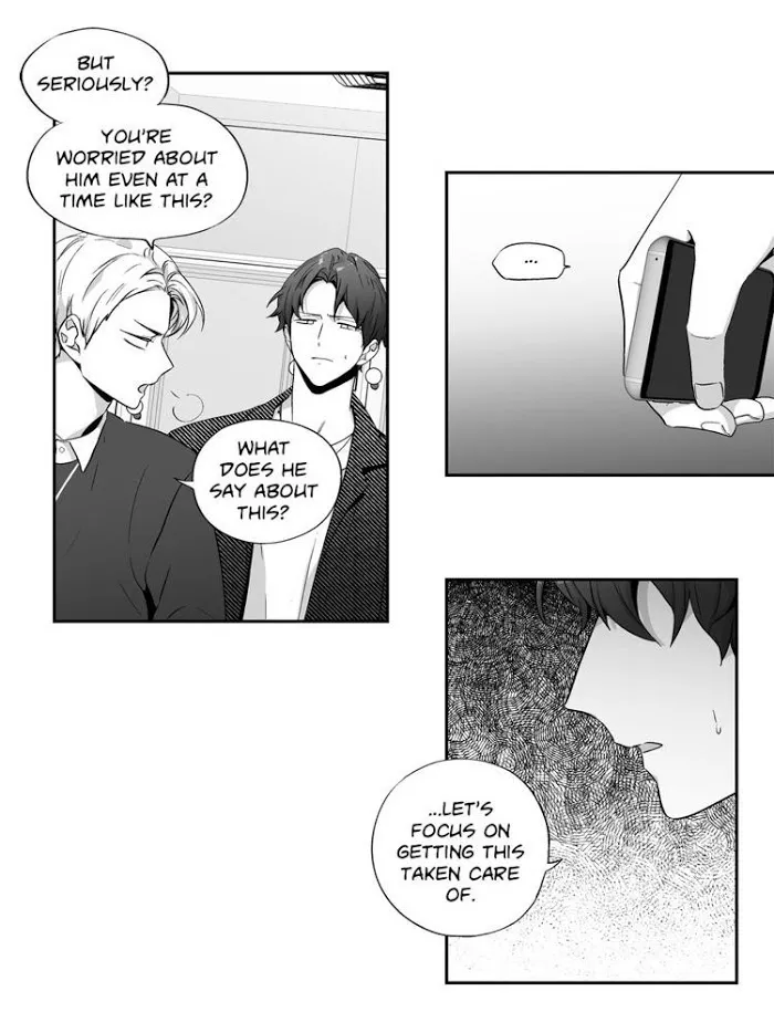 Love Is An Illusion - Chapter 71 Page 32