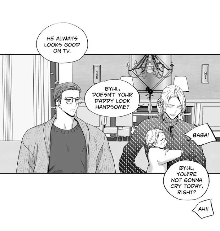 Love Is An Illusion - Chapter 71 Page 35
