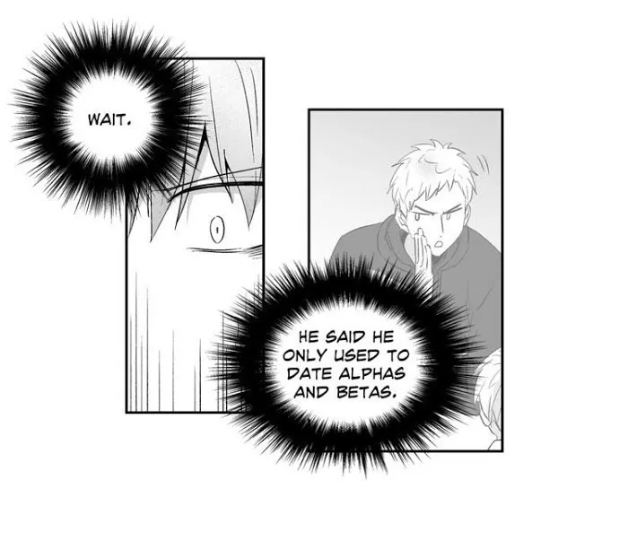 Love Is An Illusion - Chapter 71 Page 41