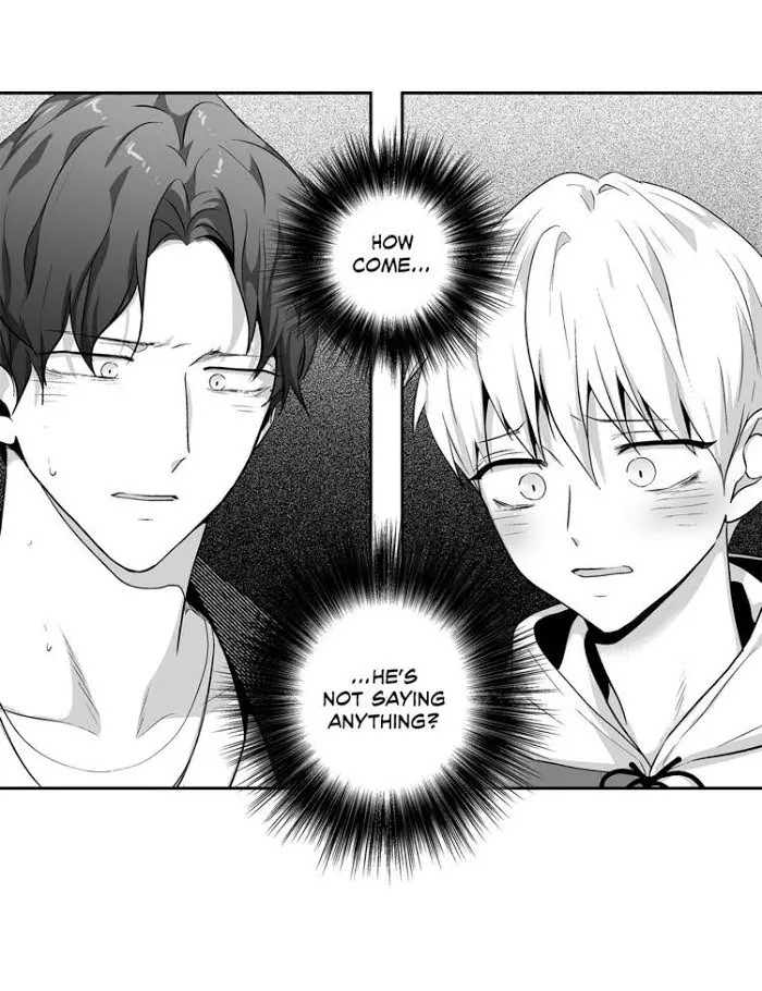 Love Is An Illusion - Chapter 71 Page 46