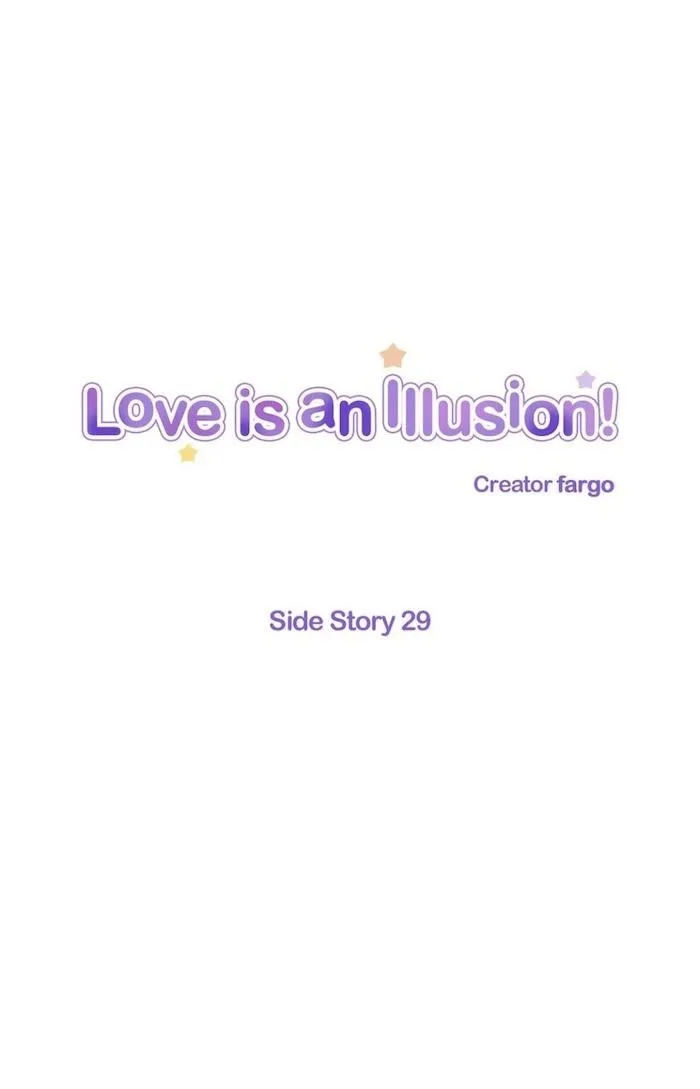 Love Is An Illusion - Chapter 72 Page 1