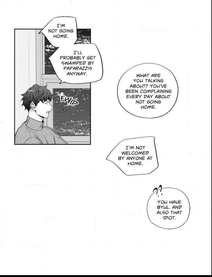 Love Is An Illusion - Chapter 72 Page 8