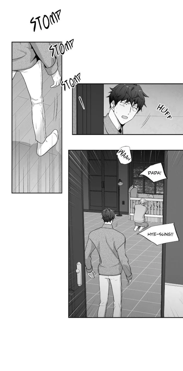Love Is An Illusion - Chapter 72 Page 15