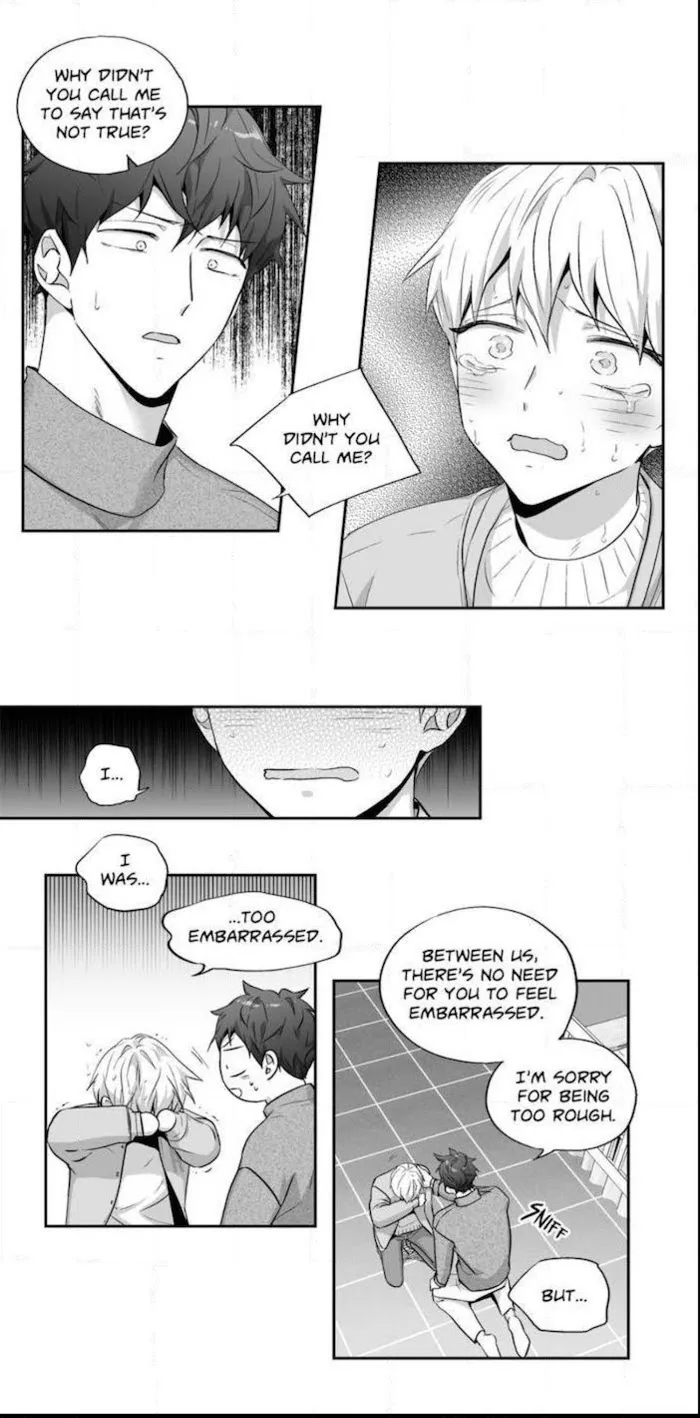 Love Is An Illusion - Chapter 72 Page 17
