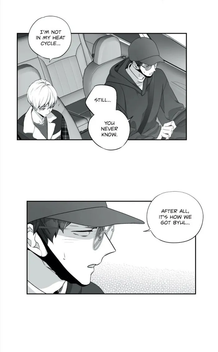 Love Is An Illusion - Chapter 73 Page 5