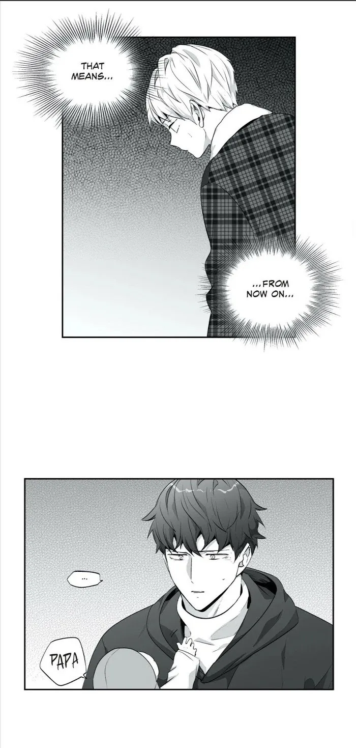 Love Is An Illusion - Chapter 73 Page 12
