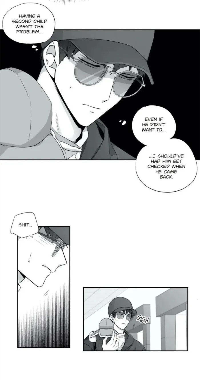 Love Is An Illusion - Chapter 73 Page 15