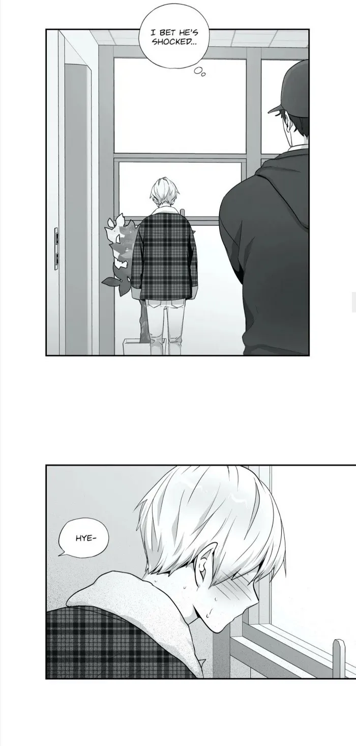 Love Is An Illusion - Chapter 73 Page 16