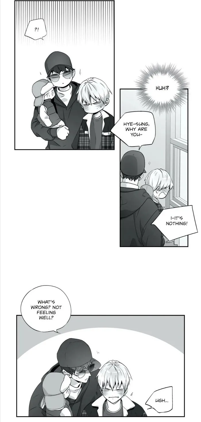 Love Is An Illusion - Chapter 73 Page 17