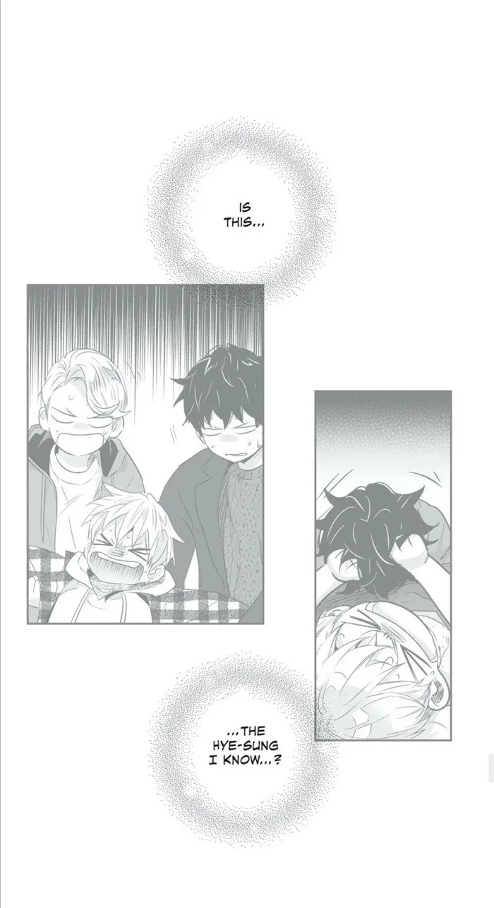 Love Is An Illusion - Chapter 73 Page 29