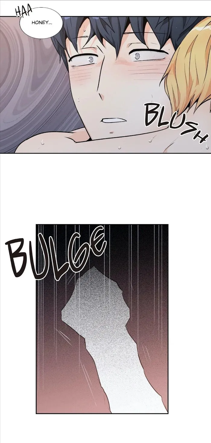 Love Is An Illusion - Chapter 74 Page 18